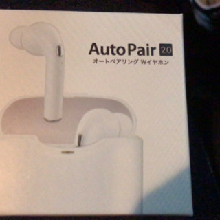 auto pair オートペアリング Wイヤホン 音楽