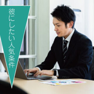10月13日(日) 2人で新しい未来を創る！「30代〜の出逢い☆...