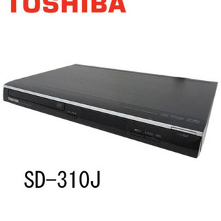 TOSHIBA DVDプレーヤーの画像