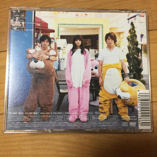 いきものがかり「なくもんか」の画像