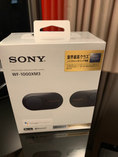 とても値下げしました。WF-1000XM3 ブラック　新品未開封　５年保証付　ソニーワイヤレスイヤホン