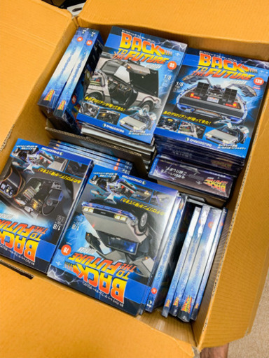 値下げ！デロリアン デアゴスティーニ  1〜130号 完結版