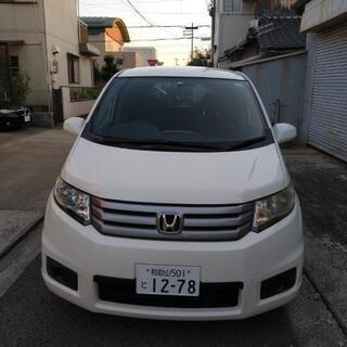 値下げしました。フリードスパイク　車検3年8月まで