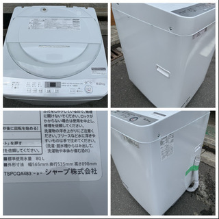 2022年12月迄延長保証有 洗濯機 SHARP 2018年 6㎏洗い