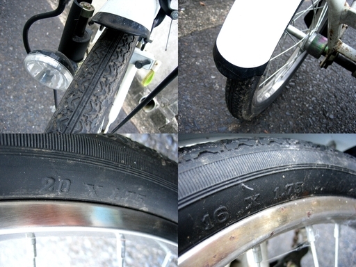 大人用三輪車　前20インチ/後16インチ　国産・lapeure shikishima　高齢者/障害者の方に