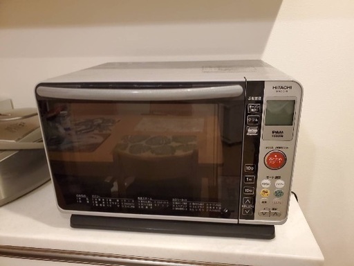 日立 オーブンレンジ