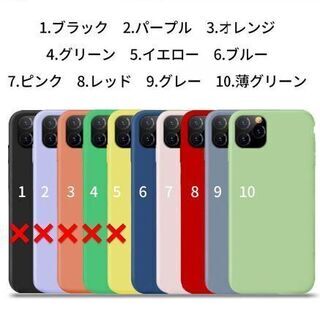 iPhone11ケース