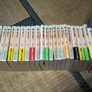 ファンタジー小説