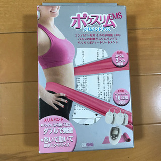 EMS ダイエット用 エクササイズ用 電気で筋肉を刺激する器具ですの画像