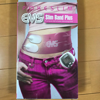 EMS ダイエット用 エクササイズ用 電気で筋肉を刺激する器具ですの画像
