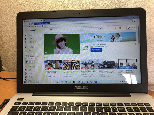 値下げしました。中古　ASUSノートパソコン　X555L　Core i3 5005U 2.0GHz 8GBメモリ　HDD640GB