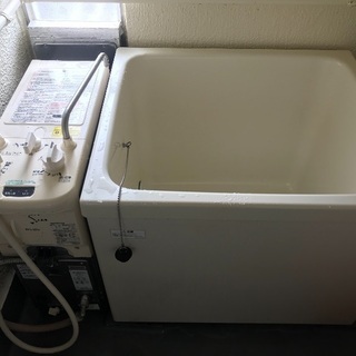 相模原市 バランス釜 浴槽 リンナイ製 都市ガス用