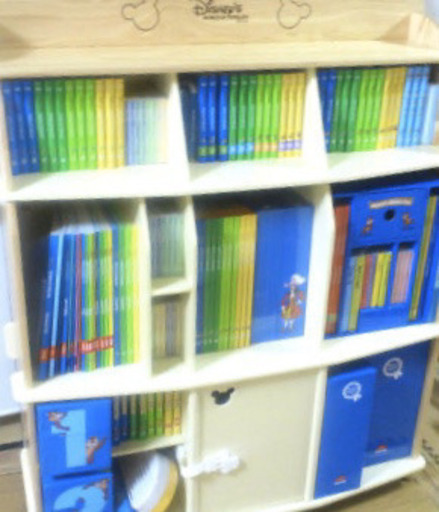 ディズニー英語システム