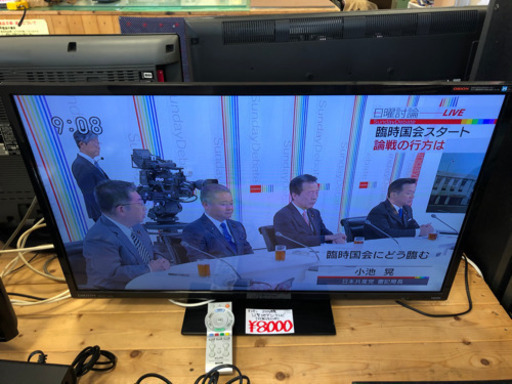 089オリオン　32型地デジテレビ