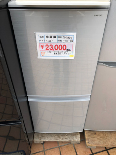 093　シャープ　SJ-D14D-S　2018年製