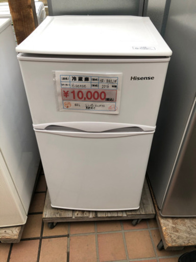 095　ハイセンス　HR-B82JW　2016年製