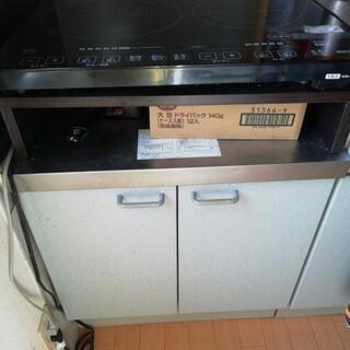 IHと高さを合わせる台です。の画像
