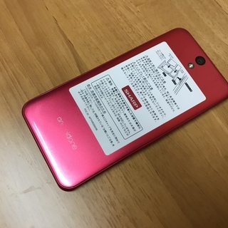 シャープ  Android S1 防水防塵 SIMフリー 人気色