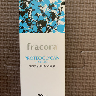 フラコラ プロテオグリカン原液&パック&ヴァーナル化粧水セット 未開封の画像