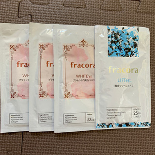 フラコラ プロテオグリカン原液&パック&ヴァーナル化粧水セット 未開封の画像