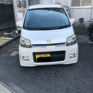 18年式ムーブ