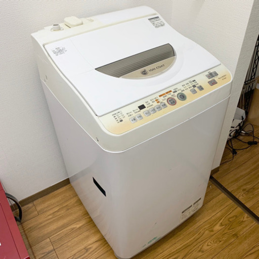 洗濯機 5.5kg 全自動洗濯機 洗濯乾燥機