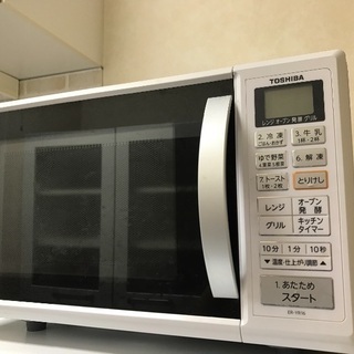 家電セットの画像