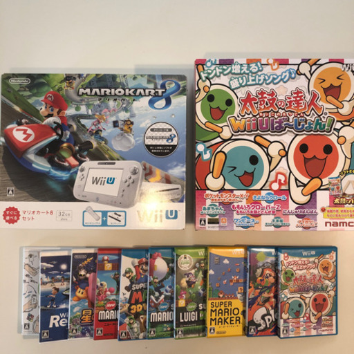 値下げ‼︎】WiiU本体マリオカート8セット+ソフト・周辺アイテム一式