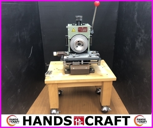 山田マシンツール　ダイヤル式刻印機　YDP-400K