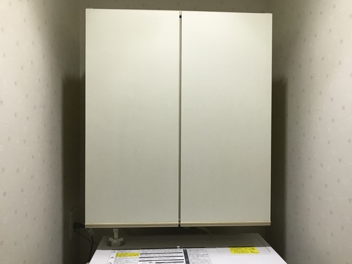 つり棚 ホワイト 棚板可動式