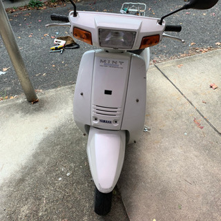 ヤマハミント(1YU) 実働  ヘルメット付き