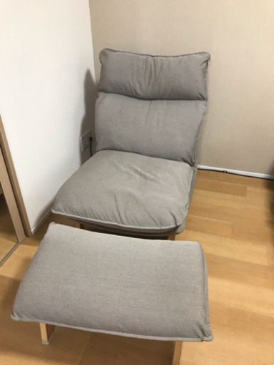 無印良品リクライニングソファ オットマン付