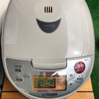 タイガー IH 炊飯器 JKW-A