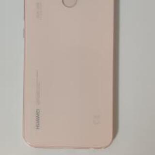 P20 lite　本体のみ