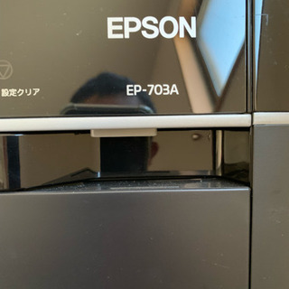 EPSON エプソン プリンターの画像