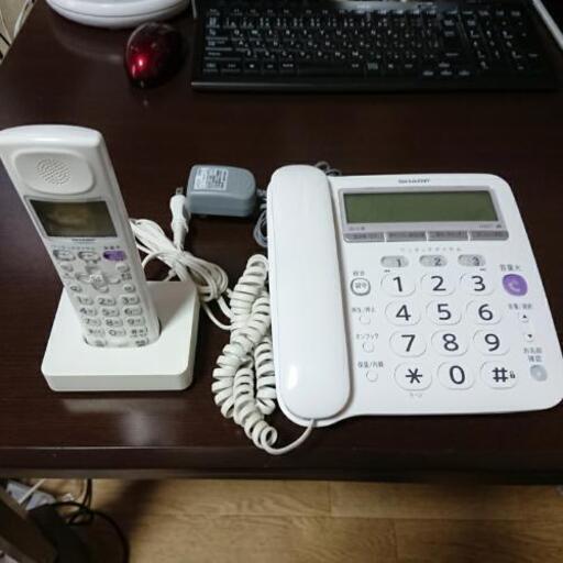 さらに値下げしました。シャープ、コードレス電話