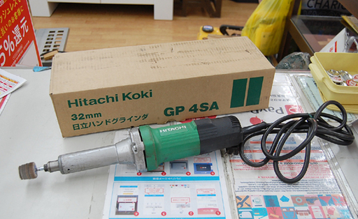 日立工機/HITACHI ハンドグラインダ GP4SA 32mm 元箱付き HiKOKI ハイコーキ☆ PayPay(ペイペイ)決済可能 ☆ 札幌市 清田区 平岡
