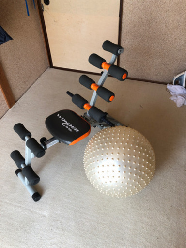 ワンダーコアとバランスボール譲ります