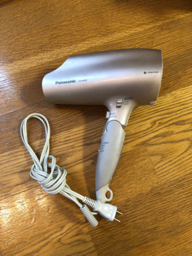 ドライヤー
