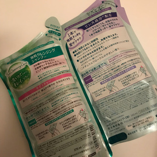 メリット✕2袋(詰め替え)の画像