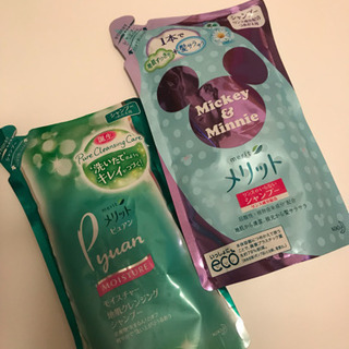 メリット✕2袋(詰め替え)