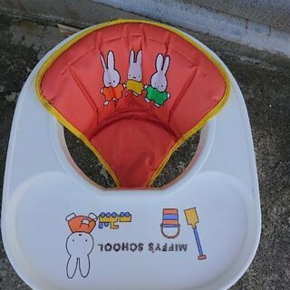 ミッフィー miffy 歩行器 テーブルつき 日本製