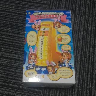 (内定)番組公認 新！仮装大賞パネルの画像