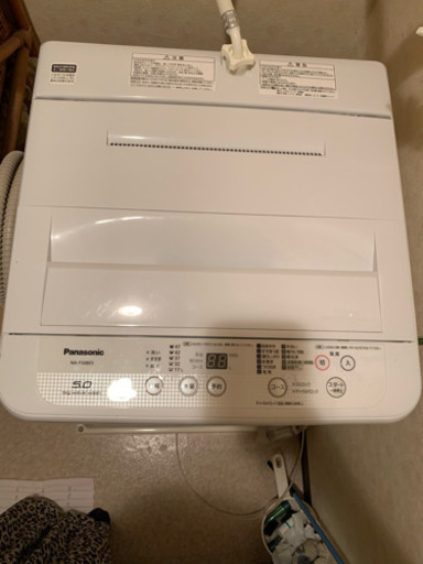 Panasonic全自動洗濯機5キロ☆NA-F50BE5