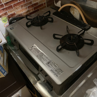 《お取引中》ガスコンロ