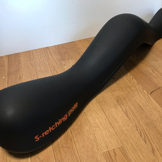美品 S-retching pole エスレッチングポール 背筋...