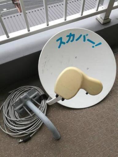 スカパー アンテナ SP-AM600M