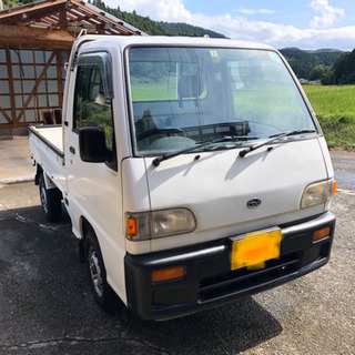 希少ATサンバートラック4WD