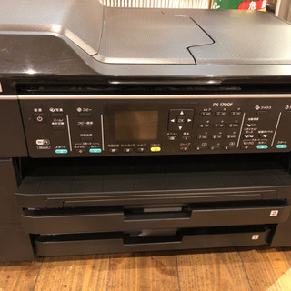 エプソン A3用紙対応複合機(中古)《値下げしました》