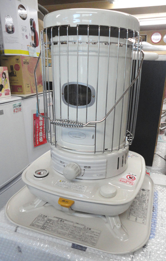 CORONA/コロナ 自然通気形開放式石油ストーブ SL-51H ホワイト 2015年製 札幌市 白石区 東札幌